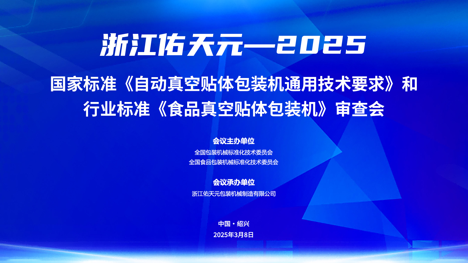 Lewin����ǣͷ | �Զ���������װ�����ұ�׼����˳���ٿ�